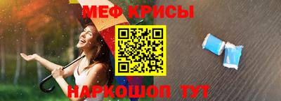 кокаин VHQ Чапаевск