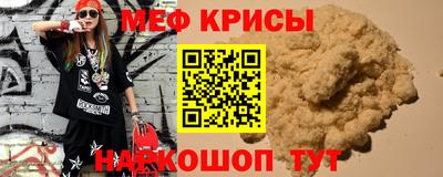 дистиллят марихуана Чебаркуль