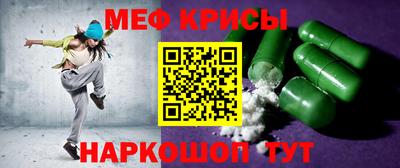 кокаин VHQ Чапаевск