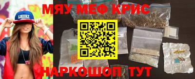 гидра Чебоксары
