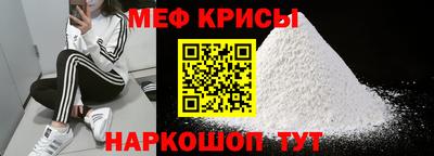 дистиллят марихуана Чебаркуль
