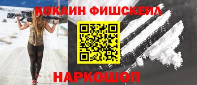 дистиллят марихуана Чебаркуль