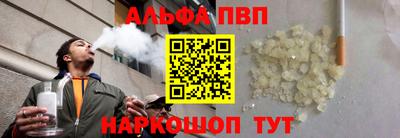 дистиллят марихуана Чебаркуль