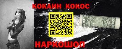 гидра Чебоксары
