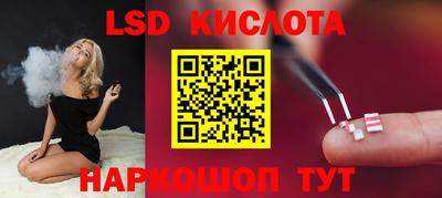 гидра Чебоксары