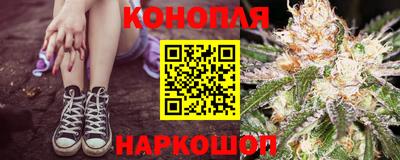 кокаин VHQ Чапаевск