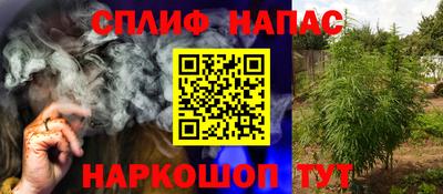 гидра Чебоксары