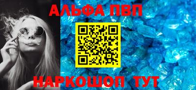 дистиллят марихуана Чебаркуль