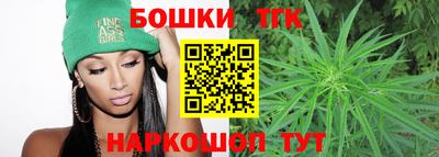 гидра Чебоксары