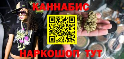 кокаин VHQ Чапаевск