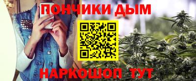 гидра Чебоксары