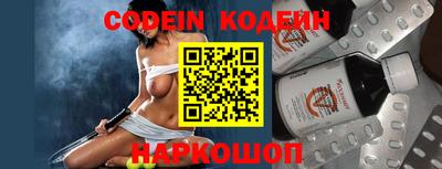 кокаин VHQ Чапаевск