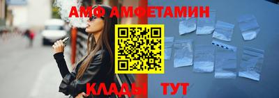 кокаин VHQ Чапаевск