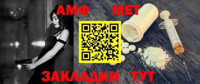 кокаин VHQ Чапаевск
