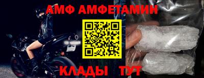 гидра Чебоксары