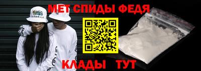 гидра Чебоксары