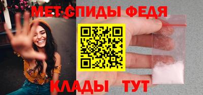 гидра Чебоксары