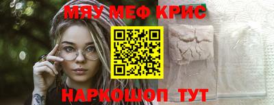 гидра Чебоксары