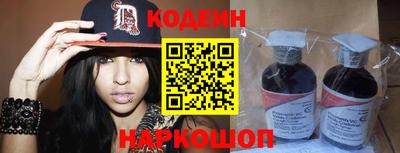 гидра Чебоксары