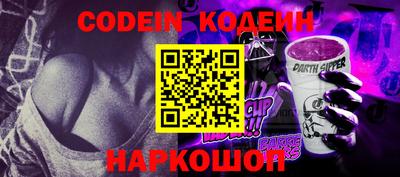 кокаин VHQ Чапаевск
