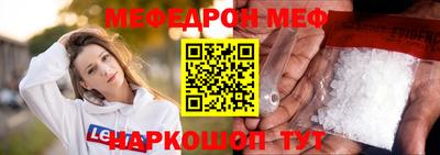 гидра Чебоксары