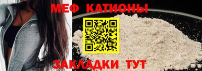 дистиллят марихуана Чебаркуль