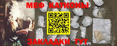 гидра Чебоксары