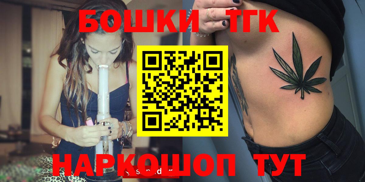 Губаха  Марихуана SATIVA & INDICA  МАРИХУАНА AK-47  Конопля AK-47  Канабис семена  Вход с VPN 